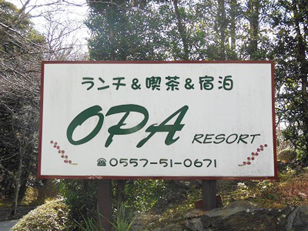 Opa Resort Ito  Luaran gambar